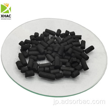 CTC70石炭ベースの活性炭黒硫黄除去